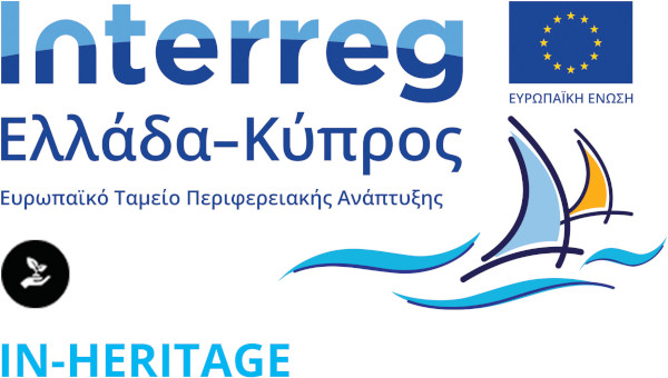 Greece - Cyprus logo