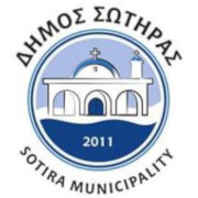 Municipality of Sotiras logo